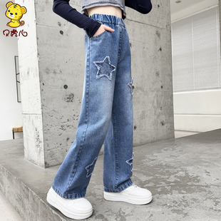 女童裤子加绒秋冬2023新款秋季中大童黑色休闲阔腿冬季儿童牛仔裤