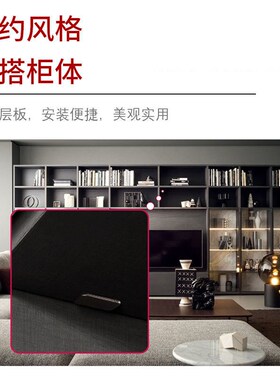 衣柜隐形三合一层板拖橱柜隐藏连接件家具极简款枪黑色活动搁板托