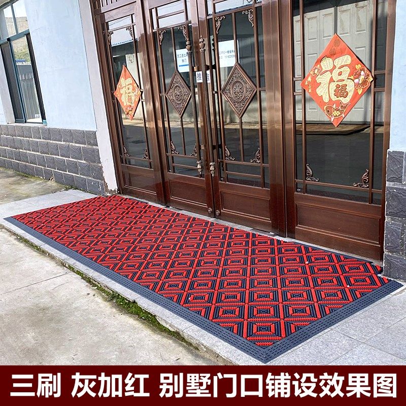室外酒店商用耐磨防滑蹭土地垫入户门口脚垫塑料地毯户外防水门垫,居家布艺,入户地垫,淘宝优惠券,粉丝福利购,淘宝优惠卷