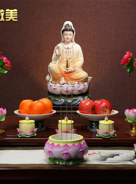 陶瓷10至16寸水莲笑脸观音佛像供奉家用观世音菩萨摆件彩绘居家