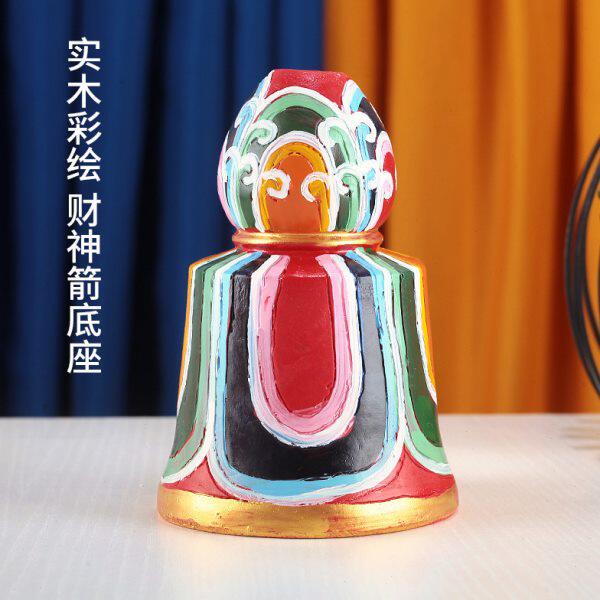 彩绘财神幡底座转金筒招财箭座子锡杖实木彩绘底座手摇摆件圆口形