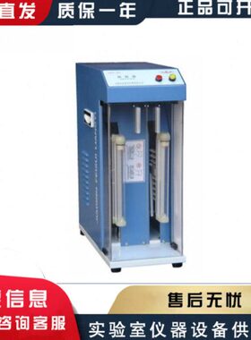 上海嘉定粮油/飞穗牌JJLF-ZY降落数值振摇器同时振荡摇匀两个样品