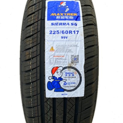 新迪轮胎225/60R17 99V 225/55R18 98V东风风光580原装配套原厂胎图片