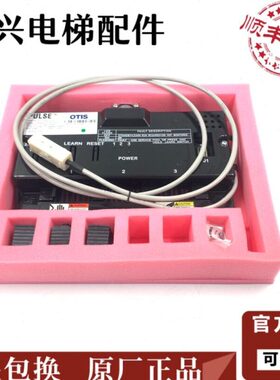 OTIS奥的斯电梯钢带检测装置ABA21700AG14 G15 PULSE G10 G11 G16