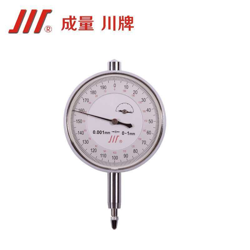 成量直销 成量千分表专用量表 标准级量具百分表