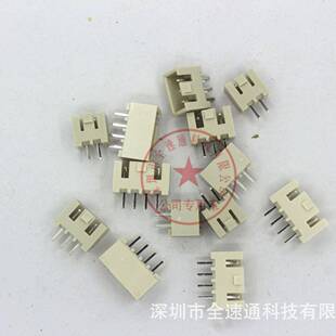 XHB 2A2.54MM间距直针带扣带锁米色耐温2P3P4P5P6P7P8P9P10P