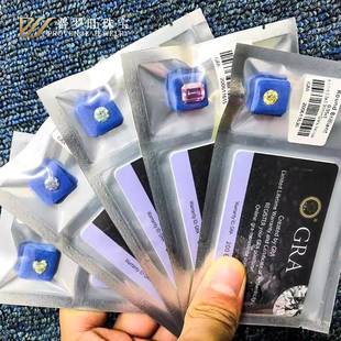 莫桑石碎石0.8mm 2.9mm厘石分石圆形莫桑厘石现货