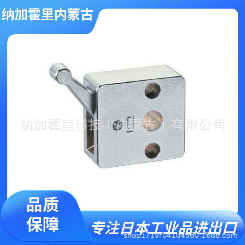 IMAO今尾 快速轴夹 QSC10S/QSC12S/QSC14S/QSC15L/QSC16L/QSC20L图片