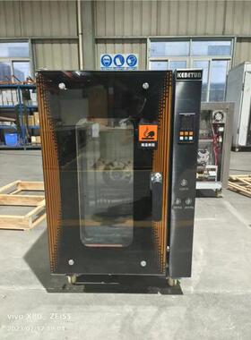 厂家供应Kp-05X智能烤鸭炉热风循环炉广式烧鹅烧鸭烤炉