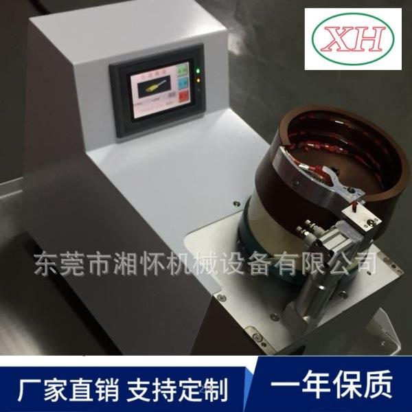 源头厂家直供管形端子压接机管型端子机端子压着机圆管端子剥打机