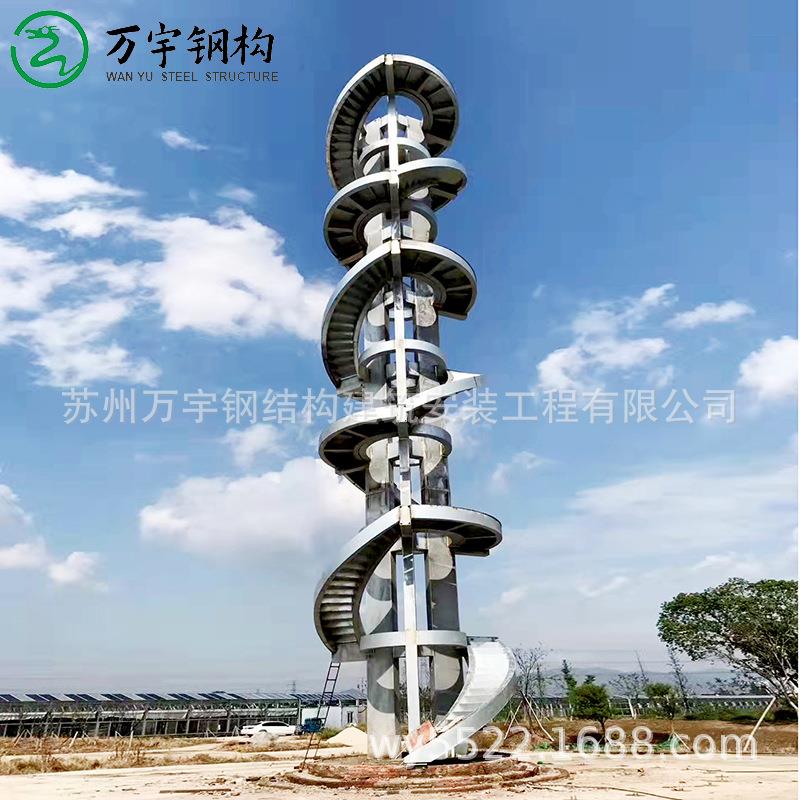 旋转楼梯钢结构钢楼梯多种形式厂家直销,质优价廉定制钢化玻璃