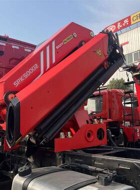 SPK50002起重机出口palfinger三一帕尔菲格吊机厂家