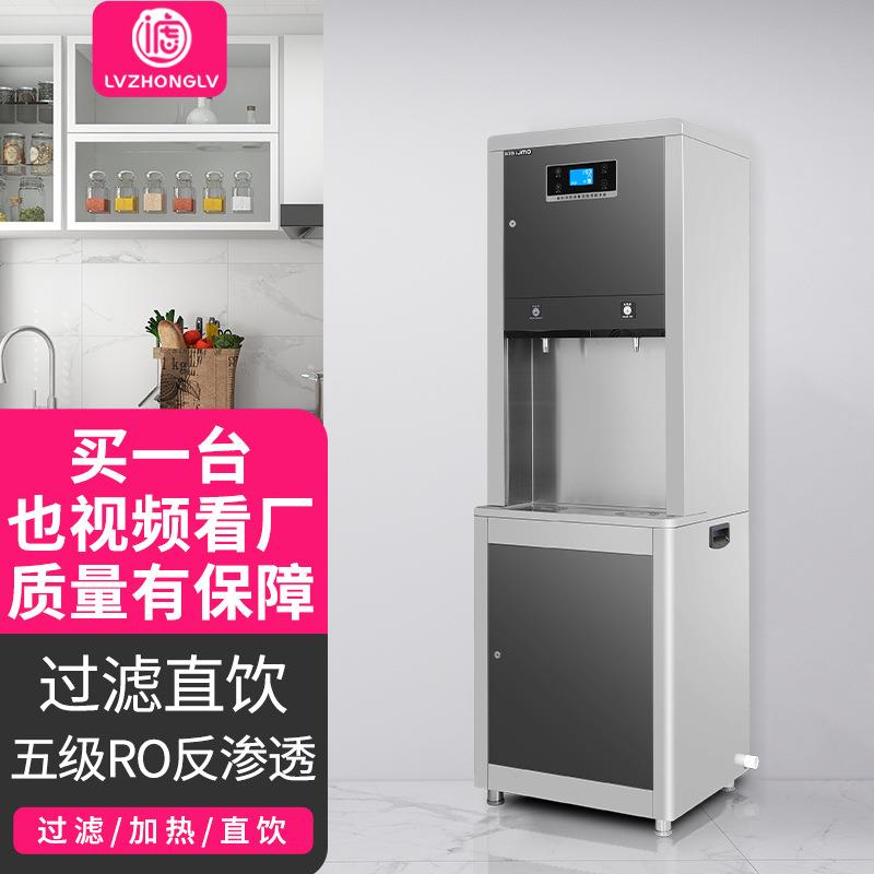 商用饮水机餐饮直饮水机医院不锈钢全自动智能电热开水器