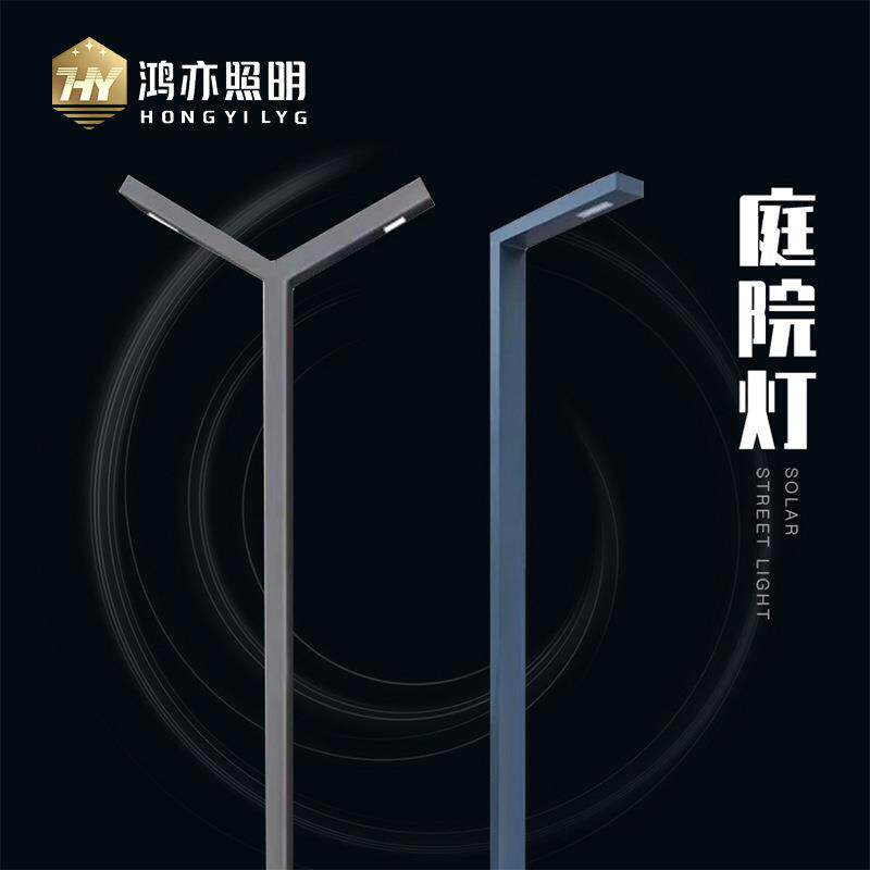 防水led庭院灯路灯户外3米景观灯小区公园别墅花园室外7字单双头