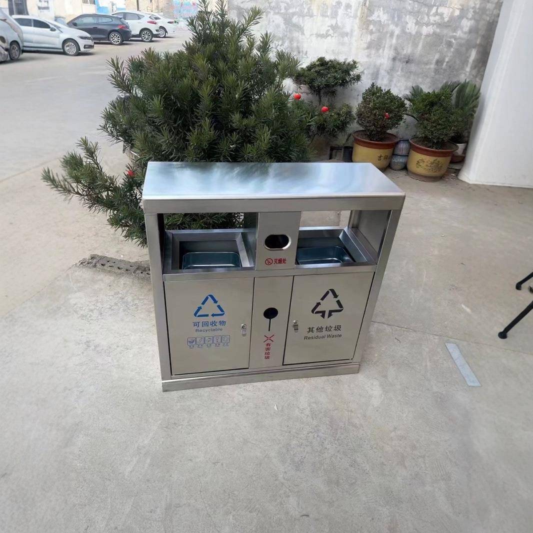户外不锈钢垃圾箱环卫果皮箱室外铁皮二三四分类果皮箱垃圾桶