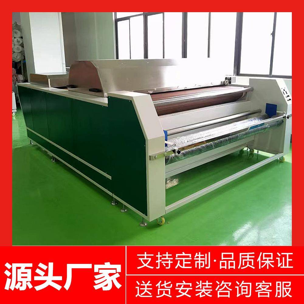 工厂直销面料缩水定型机大型服装布料预缩定型机蒸汽面料预缩机