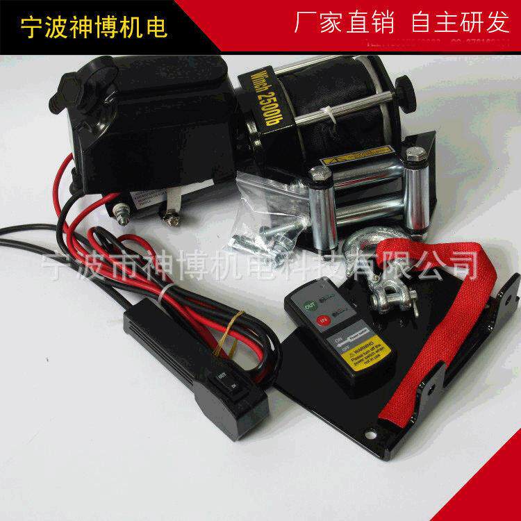 2500LB织带小型电动绞盘便携式电动绞盘宁波厂家
