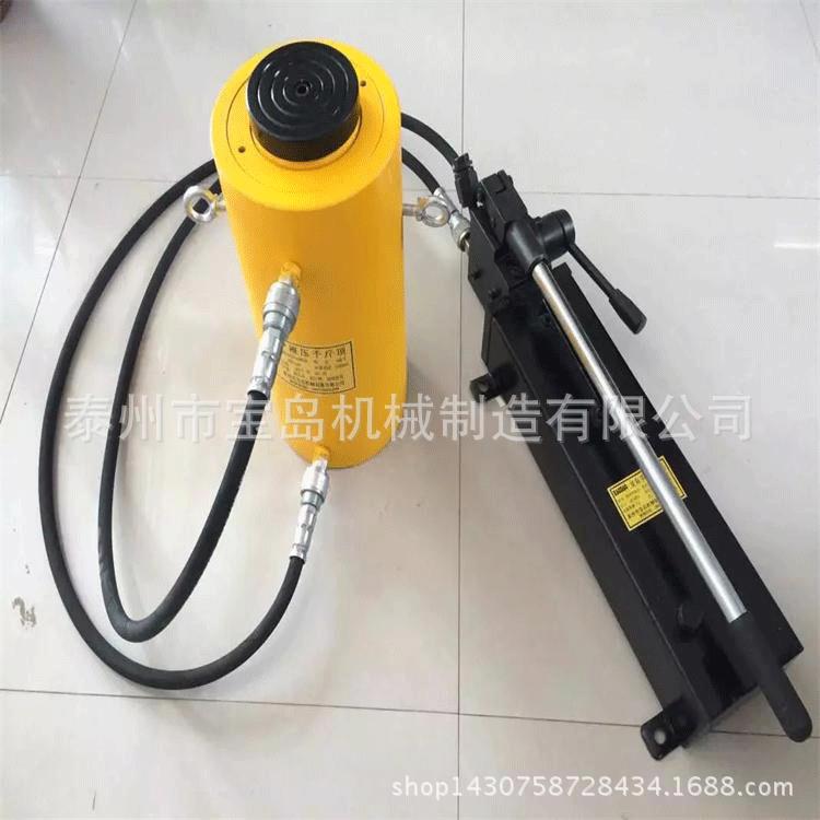 双作用液压千斤顶分体式液压千斤顶手动分离式液压油缸