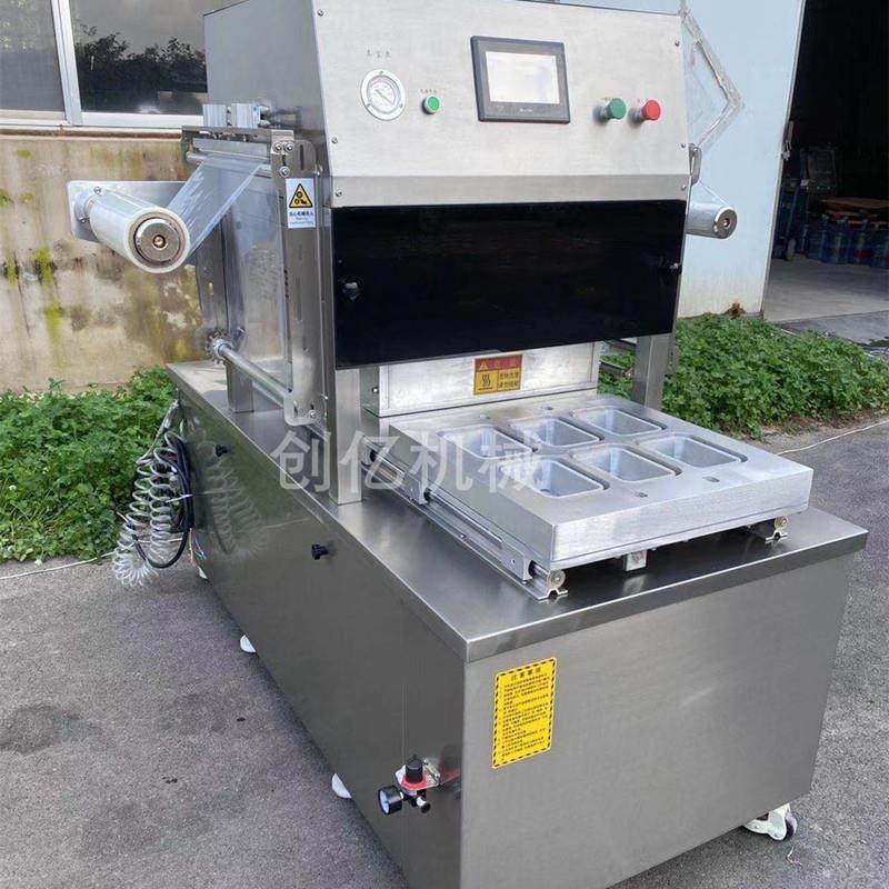 生鲜肉类托盘气调包装机半自动羊肉卷牛肉卷盒子保鲜包装机设备,清洗/食品/商业设备,其他食品加工设备,淘宝优惠券,粉丝福利购,淘宝优惠卷