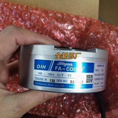 全新原厂TS5208N130编码器OIH100-1024C/T-P2-12V电梯配件