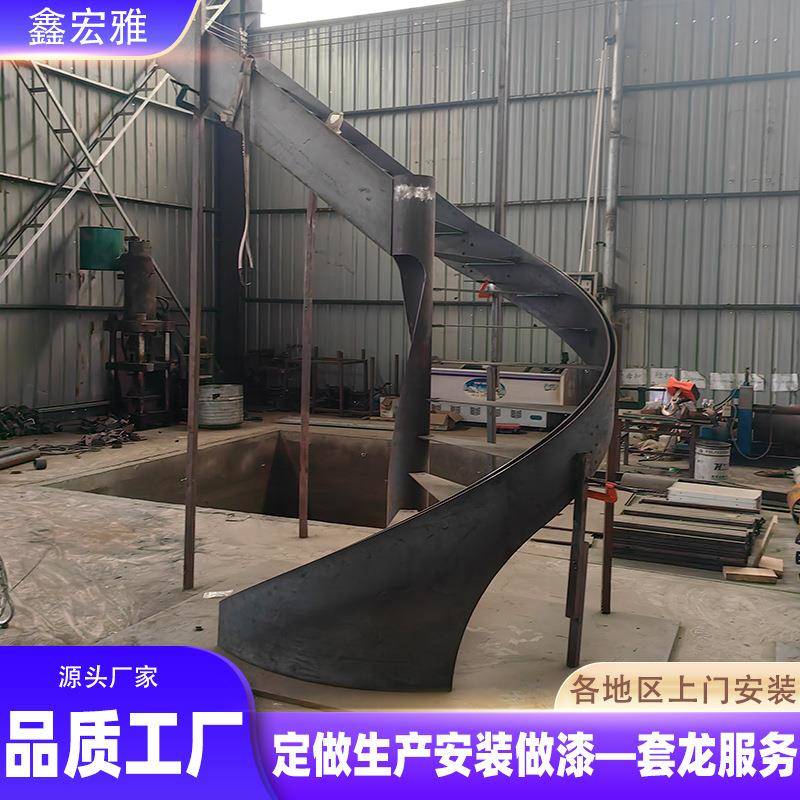 室内卷板楼梯家用别墅弧形楼梯小户型阁楼复式钢结构楼梯