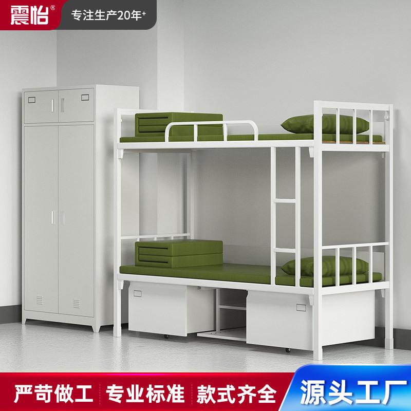 上海制式上下双层铁艺床宿舍内务柜学习桌椅子套装现货直发
