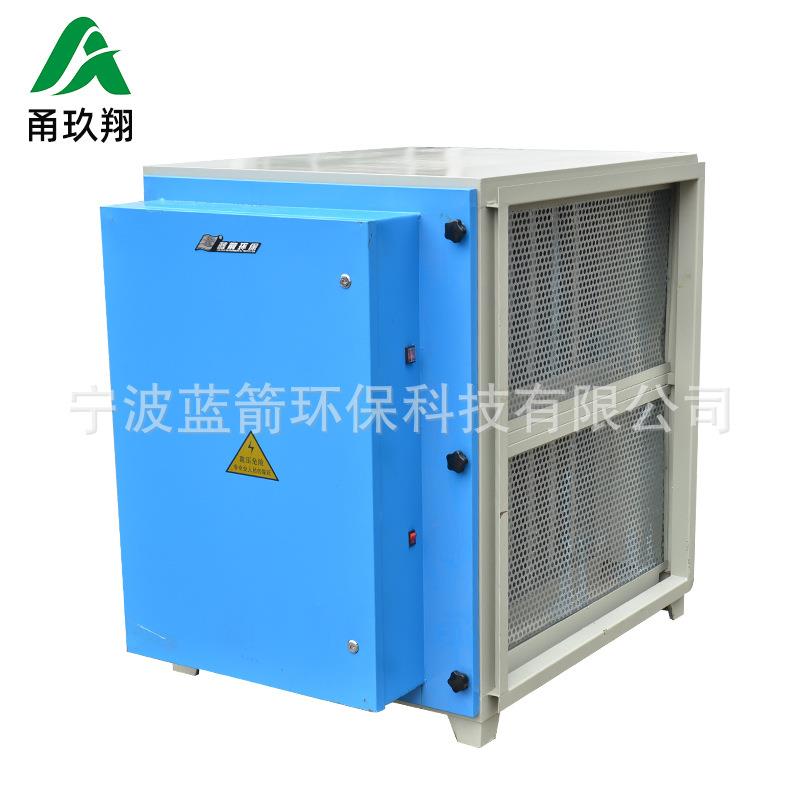 冷钢板吸附过滤器粉尘废气油烟一站式过滤低空油烟净化器