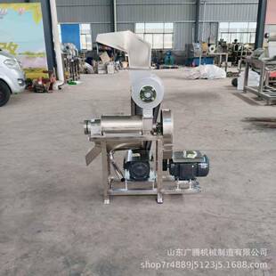 香水柠檬榨汁机羊奶果沙棘枇杷压榨机工业螺旋大型果汁机