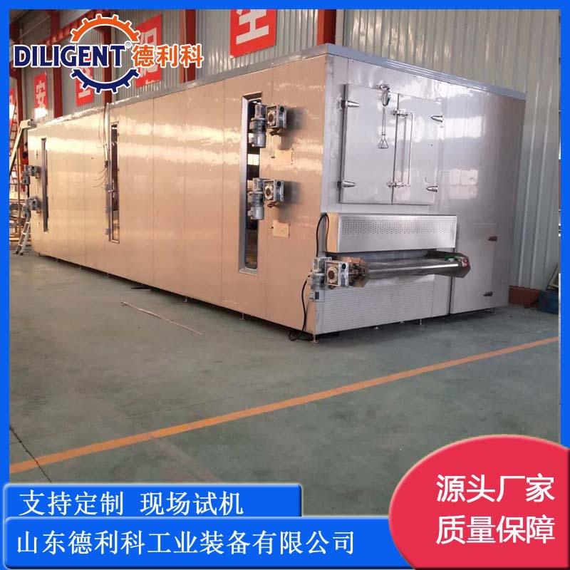 百合干智能化烘干机花椒双层烘干机果蔬加工设备果脯烘干设备