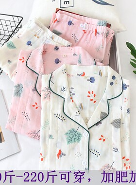 特大码月子服f春夏超薄款200斤加肥纯棉纱布透气卡通哺乳孕妇睡衣