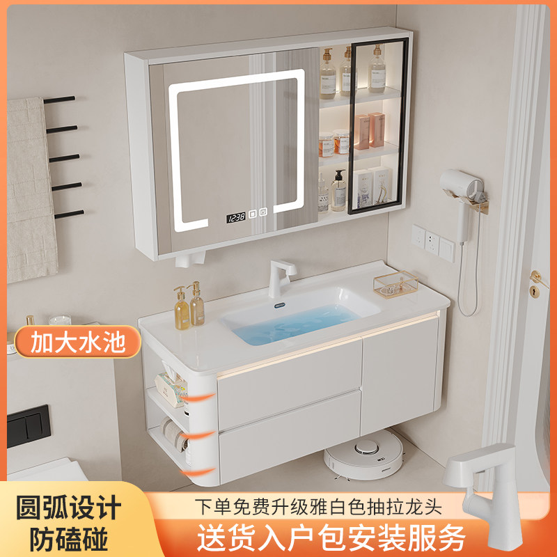 圆角陶瓷浴室柜卫生间洗漱台一体盆洗手洗脸盆组合侧边收纳卫浴柜,家装主材,浴室柜组合,淘宝优惠券,粉丝福利购,淘宝优惠卷