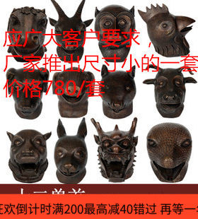 圆明园纯铜十二兽首铜像十二生肖头鼠牛虎兔龙蛇马羊猴鸡狗猪摆件
