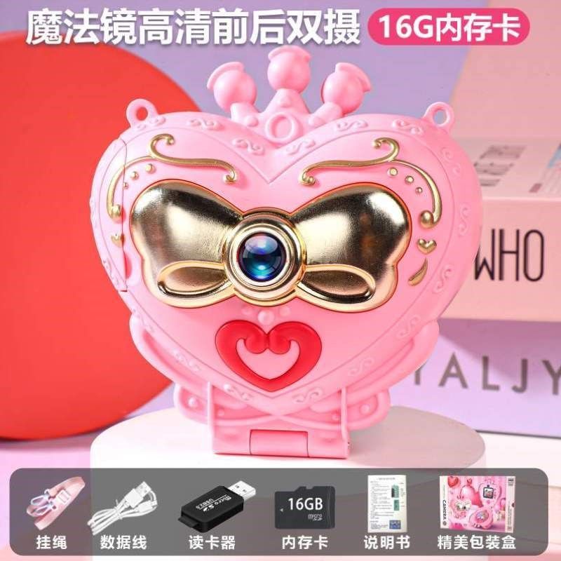 照相机拍可拍照小型新款迷你宝宝打印立得玩具彩色高清儿童可 - 实物图