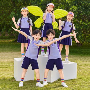 学院风紫色校服套装小学生班服夏装新款老师男女儿童班服幼儿园服