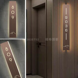 不锈钢门牌定制金属背发光挂牌y民宿酒店号码包厢名字标识极简个