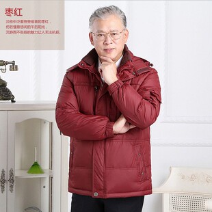 优质中年男士红色羽绒棉衣中老年爸爸酒红色棉袄父亲爷爷枣红棉服