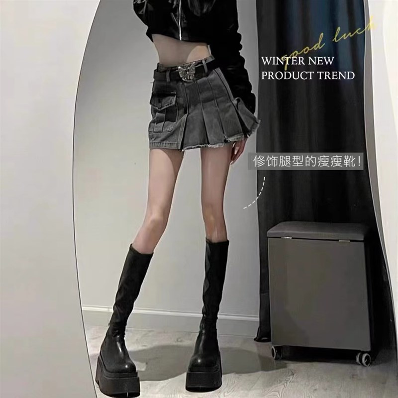 7cm黑小个子辣妹厚底弹力长靴筒靴小个子包腿显瘦甜酷长筒瘦瘦靴