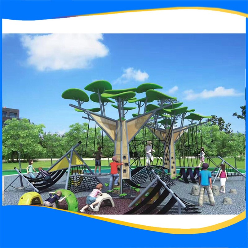 户外儿童攀登架不锈钢游乐设备幼儿园小区室外攀爬网秋千滑梯组合