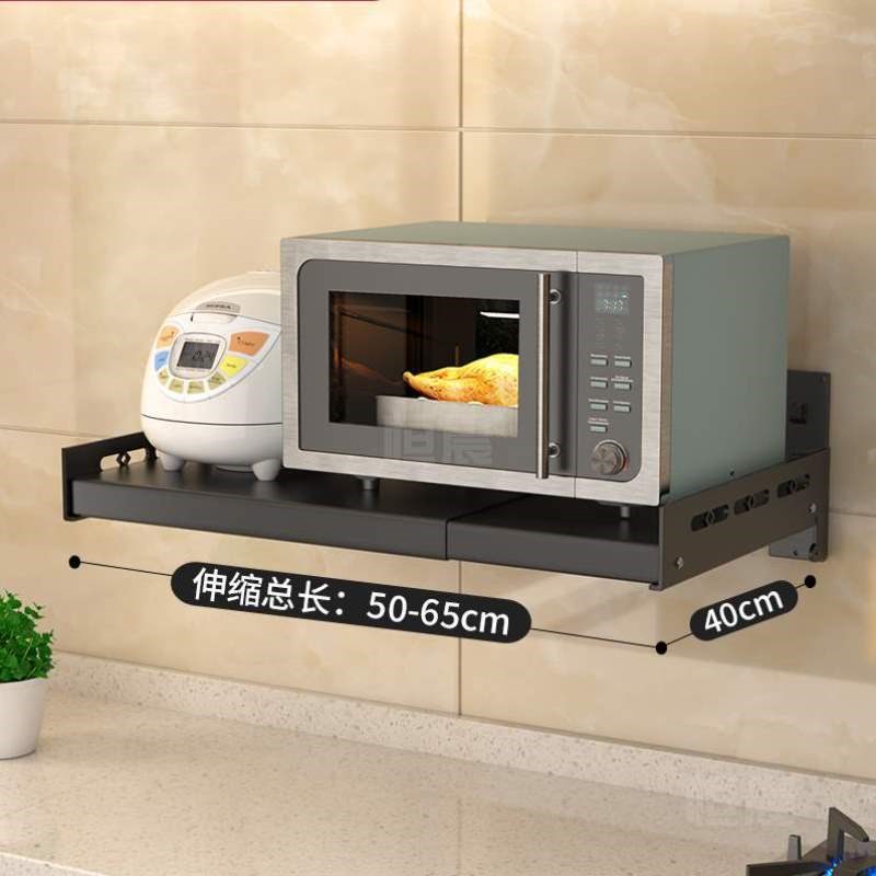 置物架微波炉烤箱免支架挂架架z不锈钢打孔挂收纳壁挂厨房架子墙