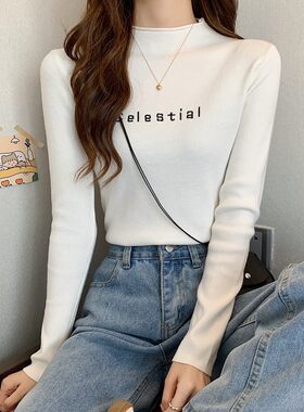 黑色毛衣女士打底衫秋冬季半高领修身紧身长袖针织衫洋气内搭上衣