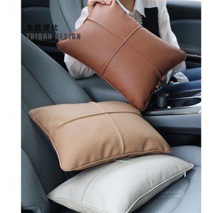 汽车腰靠垫腰枕垫 肤感皮革高档护腰靠背枕头