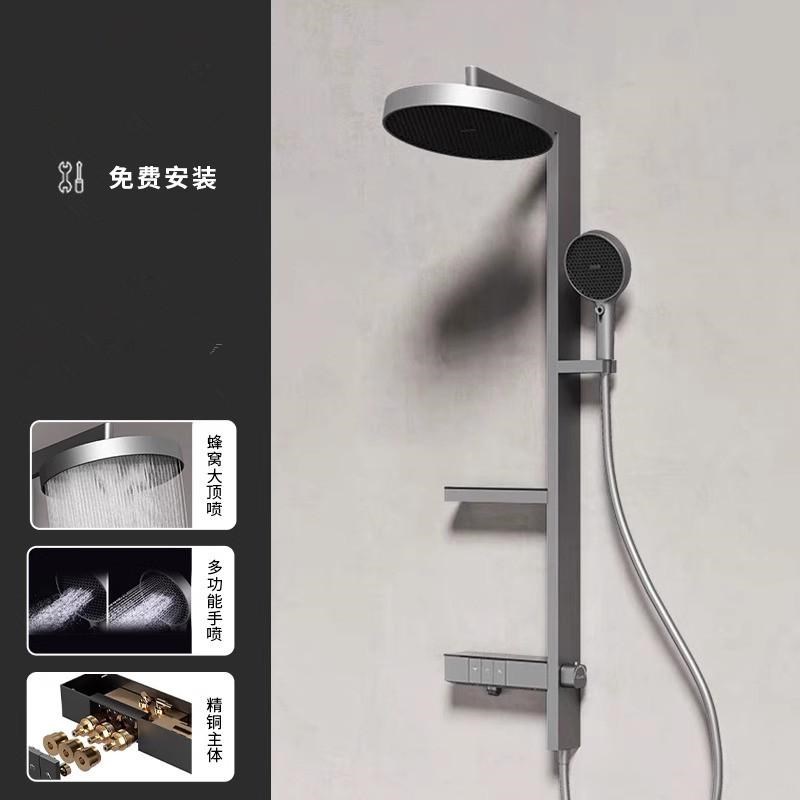 高档枪灰色恒温置物架增压u腰喷出水淋浴家用浴室卫生间花洒套装