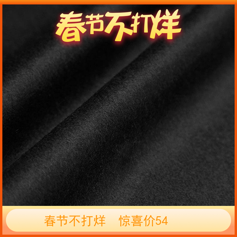 高端单面顺毛羊绒布料双面呢羊绒大衣面料加厚羊毛阿尔巴卡面料