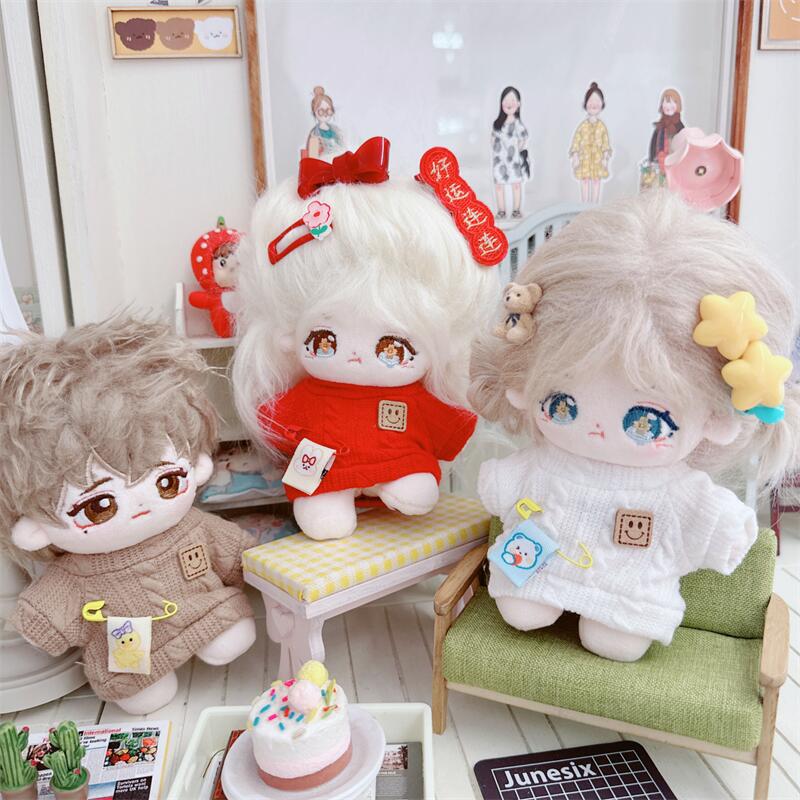 娃衣10cm棉花娃娃海星体20厘米正常体毛绒卡通新U年红毛衣白针织