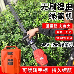 无刷电动割草机割灌机小型打草机大功率锂电池除草机充电割草神器