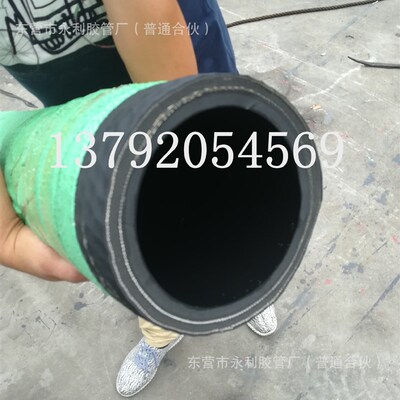 75mm-108mm瓦斯抽放喷煤胶管  3寸-4寸耐压吸排水钢丝橡胶管