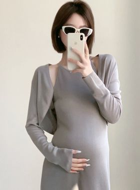 孕妇装简约纯色圆领针织无袖吊带长款连衣裙女宽松开衫外套套装