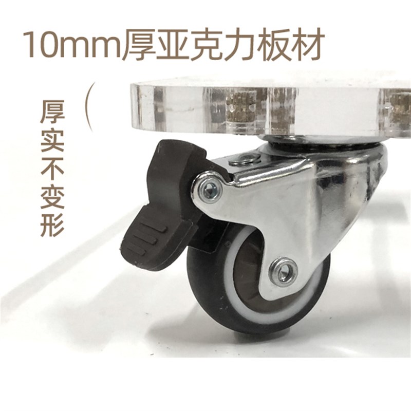 推荐花叶?透明款亚克力主机箱带轮托架简约平板移动底.托电脑底