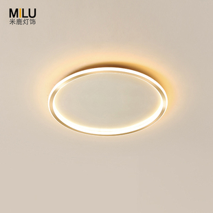北欧超薄简约圆形吸顶灯led现代时尚 卧室灯客厅书房过道房间灯具