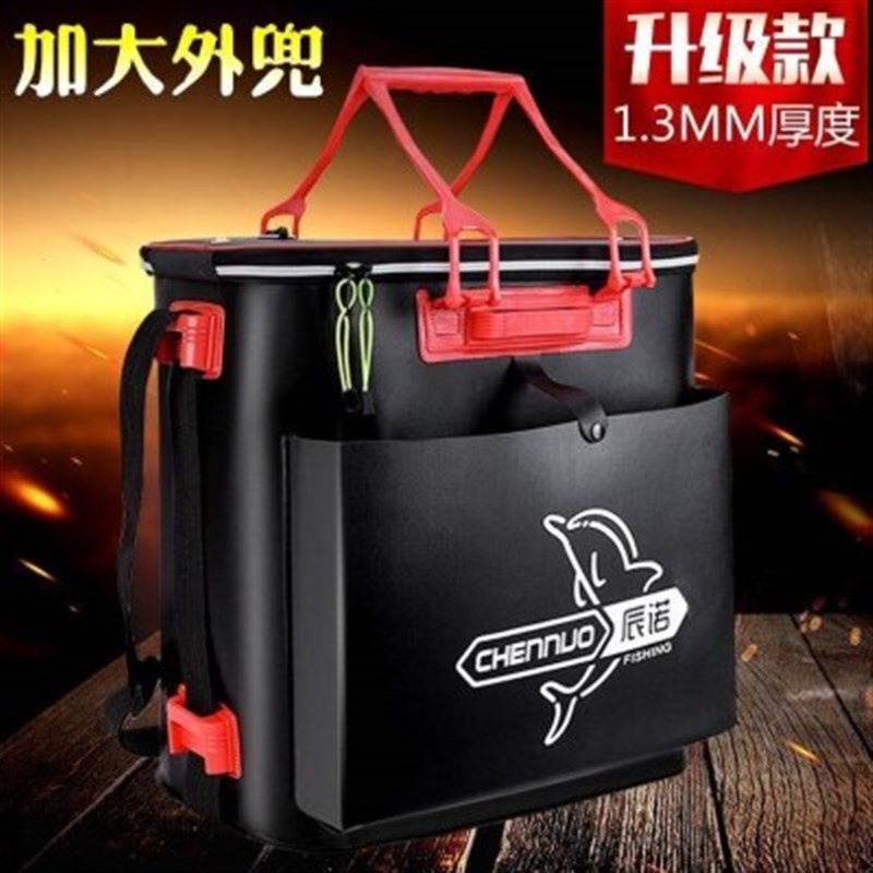 高档桶装增氧钓台带m盖钩鱼方形加高G内胆折叠鱼桶活鱼箱大塑料奢